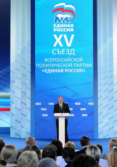 Russian President Vladimir Putin and Prime Minister Dmitry Medvedev attend 15th United Russia Party convention