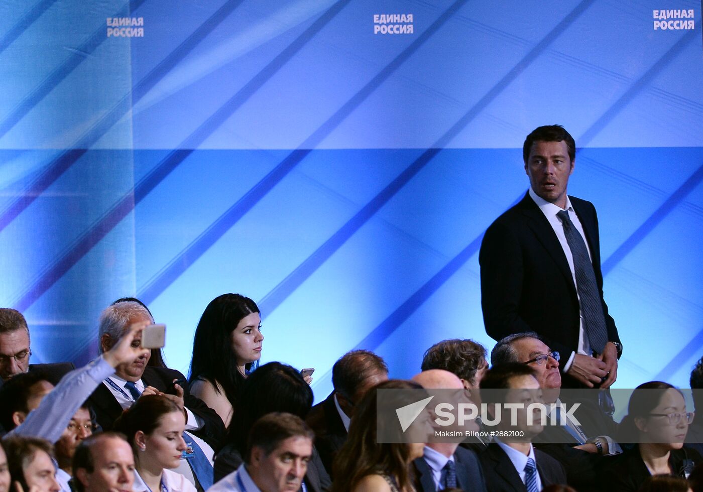 Russian President Vladimir Putin and Prime Minister Dmitry Medvedev attend 15th United Russia Party convention