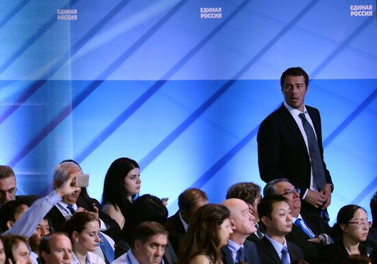 Russian President Vladimir Putin and Prime Minister Dmitry Medvedev attend 15th United Russia Party convention