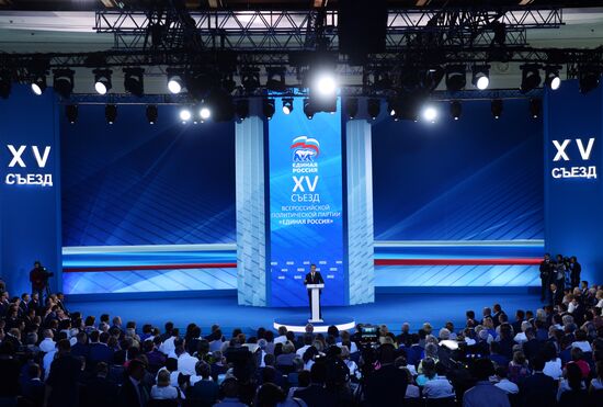 Russian President Vladimir Putin and Prime Minister Dmitry Medvedev attend 15th United Russia Party convention