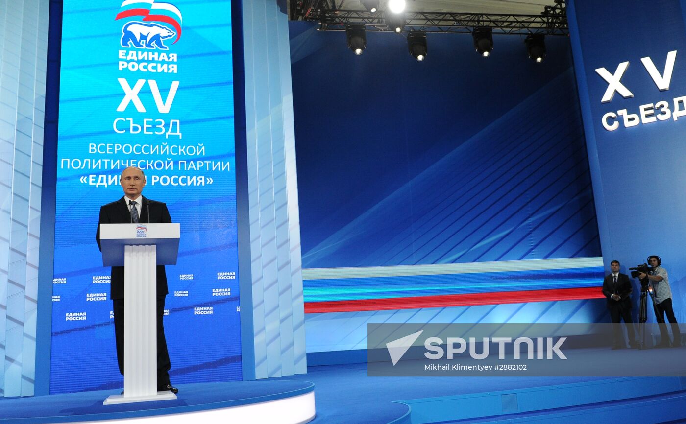 Russian President Vladimir Putin and Prime Minister Dmitry Medvedev attend 15th United Russia Party convention