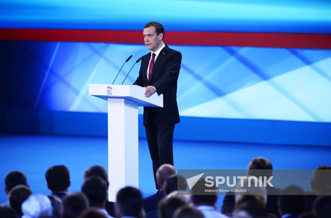 Russian President Vladimir Putin and Prime Minister Dmitry Medvedev attend 15th United Russia Party convention