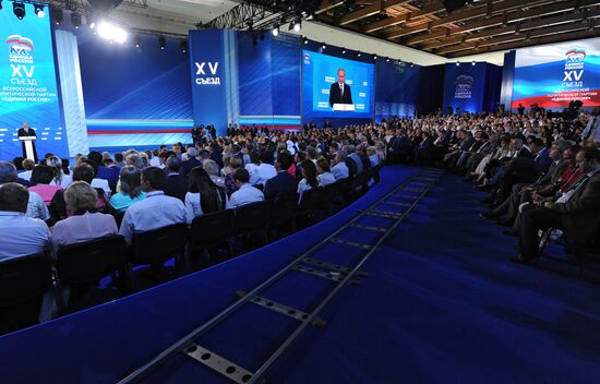 Russian President Vladimir Putin and Prime Minister Dmitry Medvedev attend 15th United Russia Party convention