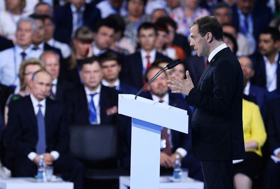 Russian President Vladimir Putin and Prime Minister Dmitry Medvedev attend 15th United Russia Party convention