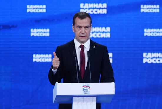 Russian President Vladimir Putin and Prime Minister Dmitry Medvedev attend 15th United Russia Party convention