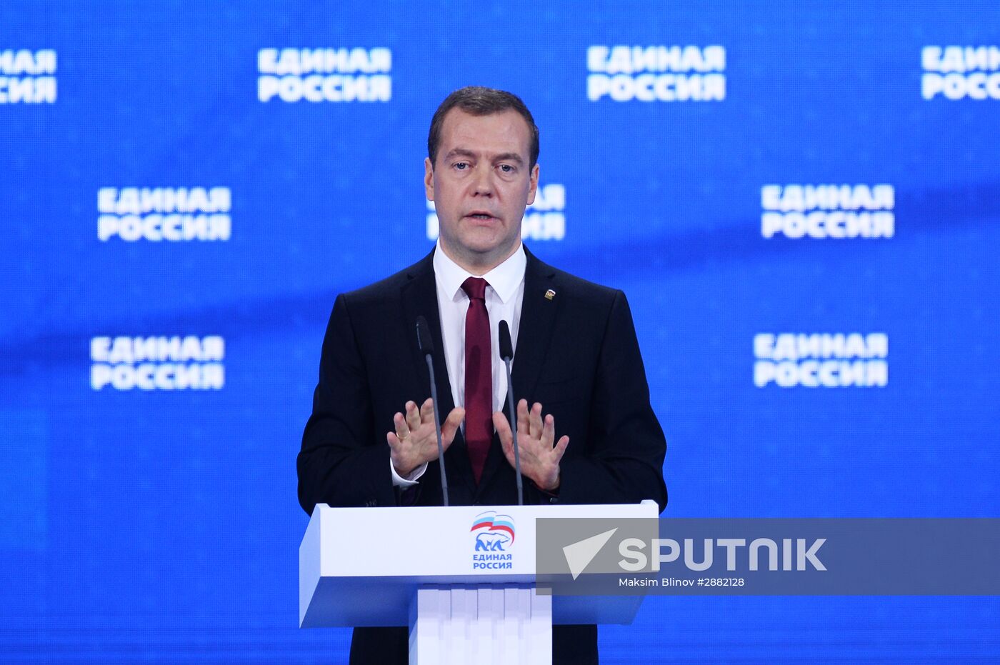 Russian President Vladimir Putin and Prime Minister Dmitry Medvedev participate in 15th United Russia Party convention