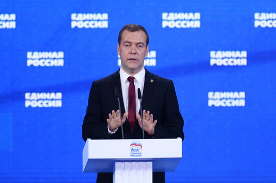 Russian President Vladimir Putin and Prime Minister Dmitry Medvedev participate in 15th United Russia Party convention