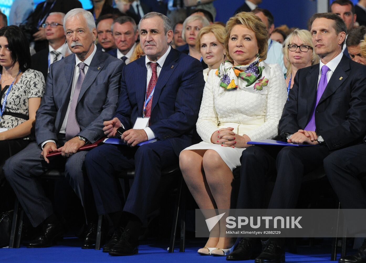 United Russia party convention