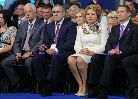 United Russia party convention