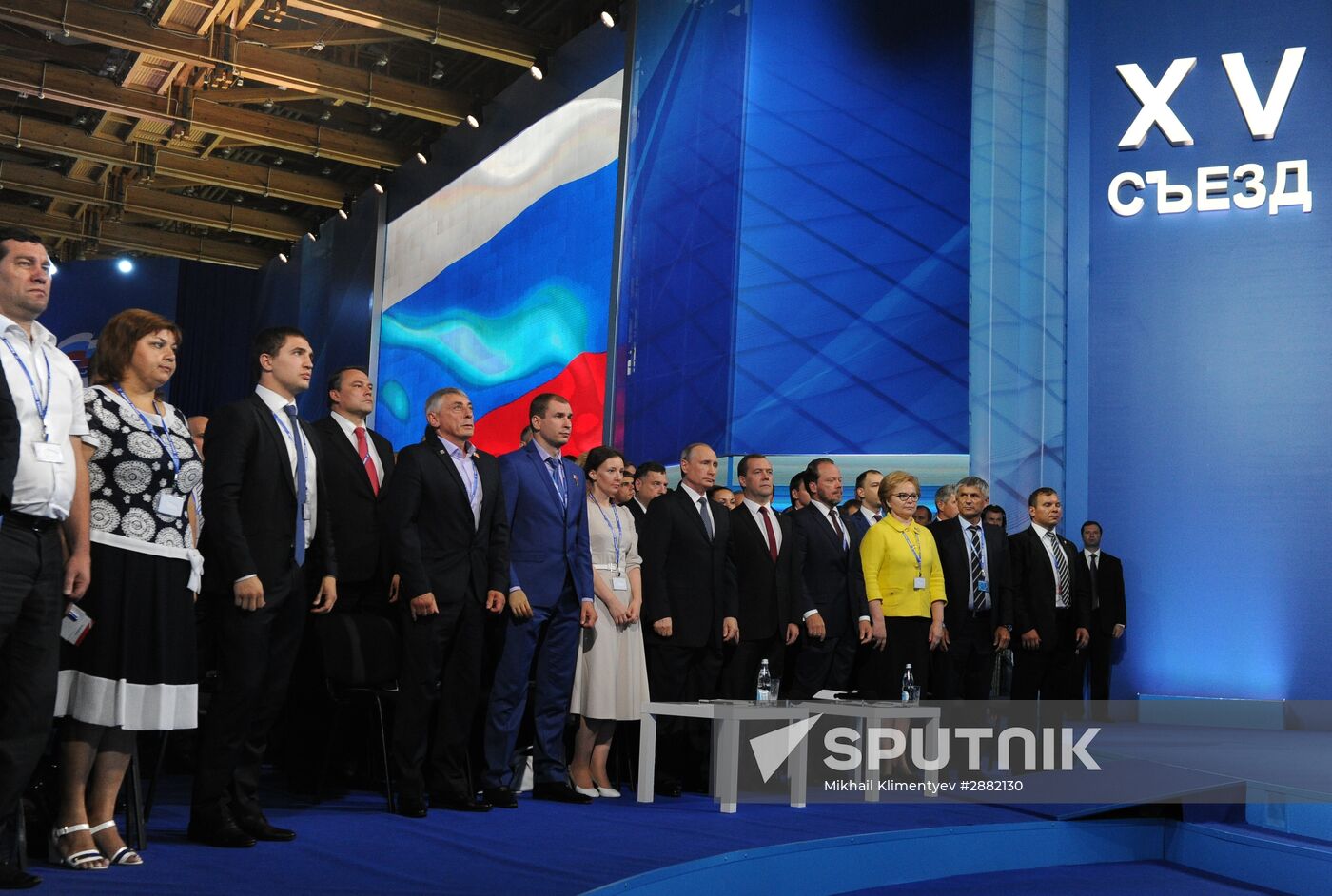 Russian President Vladimir Putin and Prime Minister Dmitry Medvedev participate in 15th United Russia Party convention