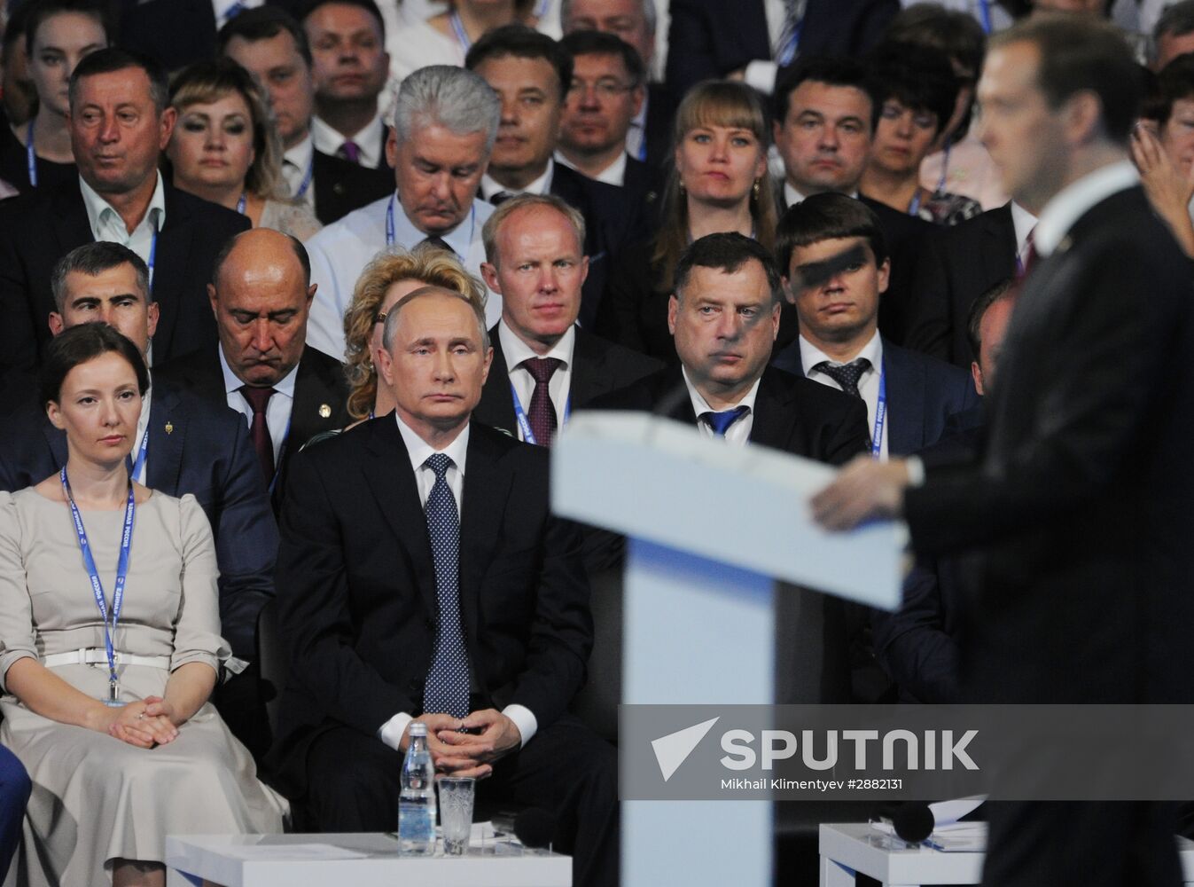 Russian President Vladimir Putin and Prime Minister Dmitry Medvedev participate in 15th United Russia Party convention