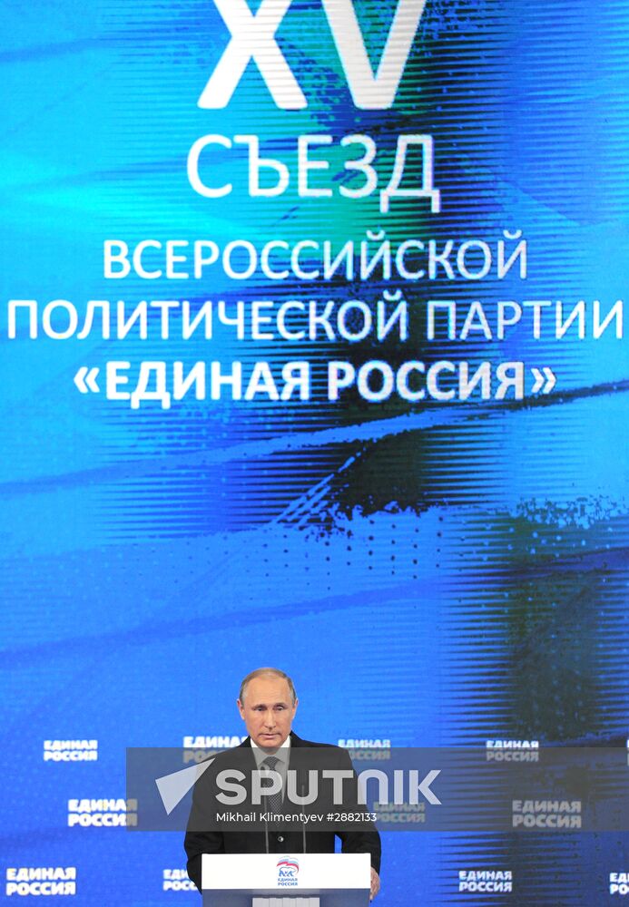 Russian President Vladimir Putin and Prime Minister Dmitry Medvedev participate in 15th United Russia Party convention