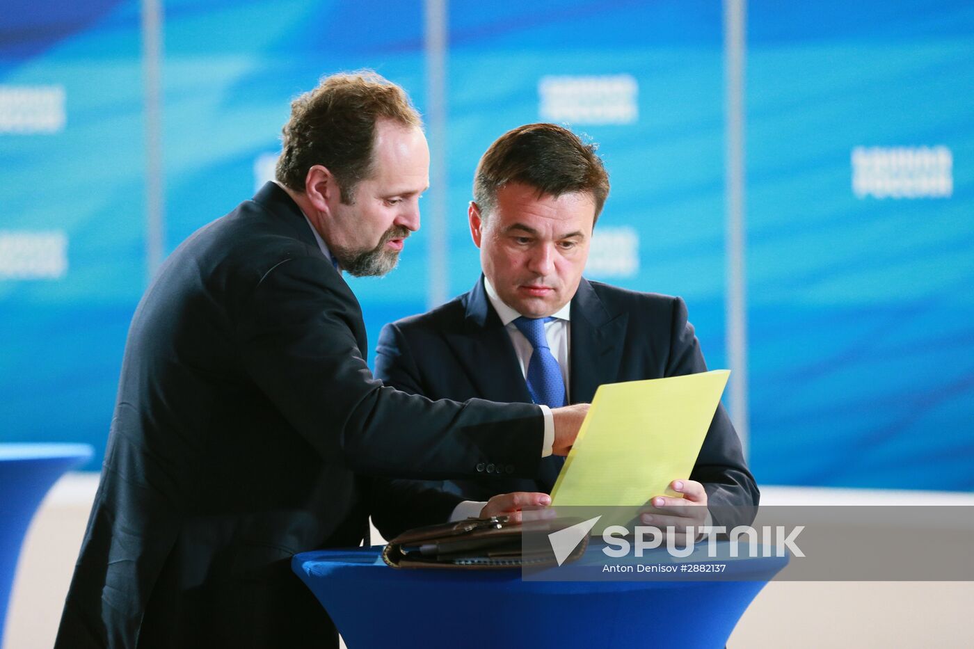 United Russia party convention