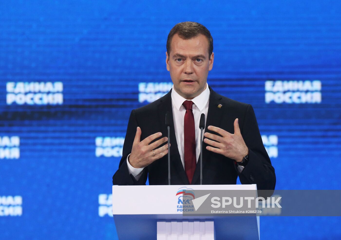 Russian President Vladimir Putin and Prime Minister Dmitry Medvedev attend 15th United Russia Party convention