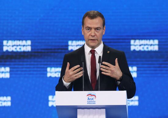 Russian President Vladimir Putin and Prime Minister Dmitry Medvedev attend 15th United Russia Party convention