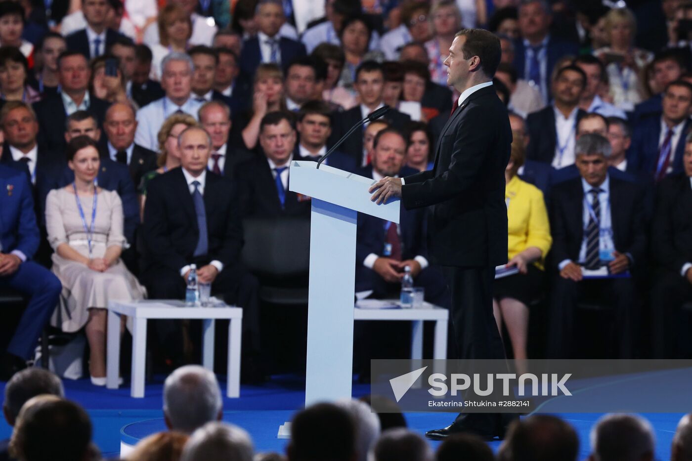 Russian President Vladimir Putin and Prime Minister Dmitry Medvedev participate in 15th United Russia Party convention