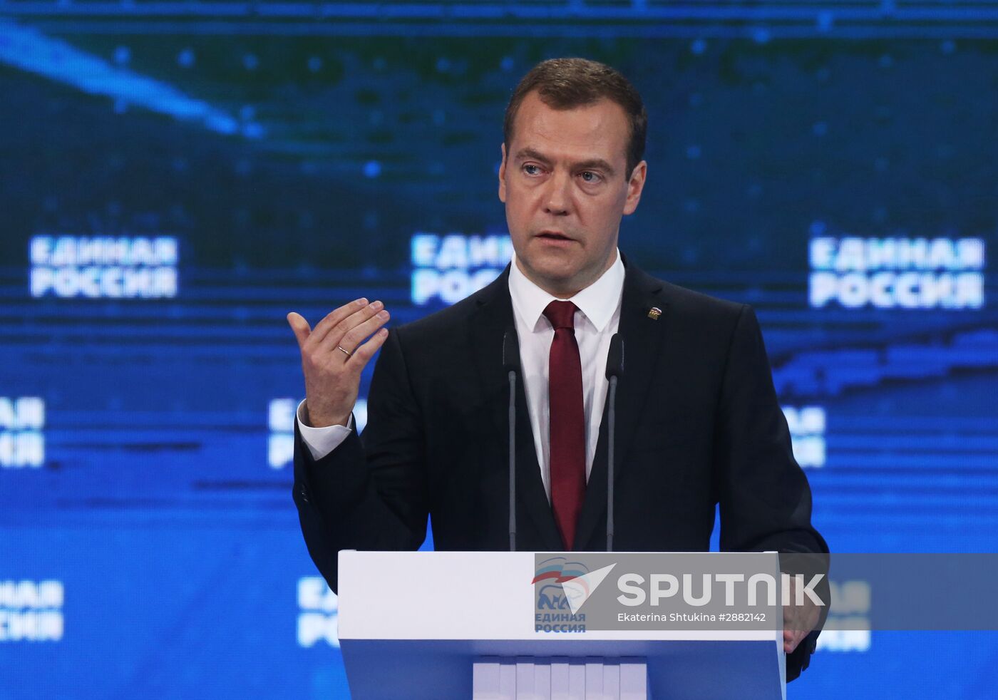 Russian President Vladimir Putin and Prime Minister Dmitry Medvedev participate in 15th United Russia Party convention