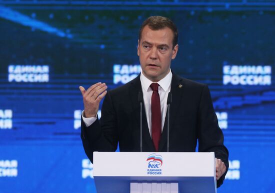 Russian President Vladimir Putin and Prime Minister Dmitry Medvedev participate in 15th United Russia Party convention