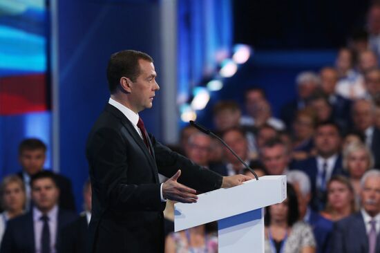 Russian President Vladimir Putin and Prime Minister Dmitry Medvedev participate in 15th United Russia Party convention