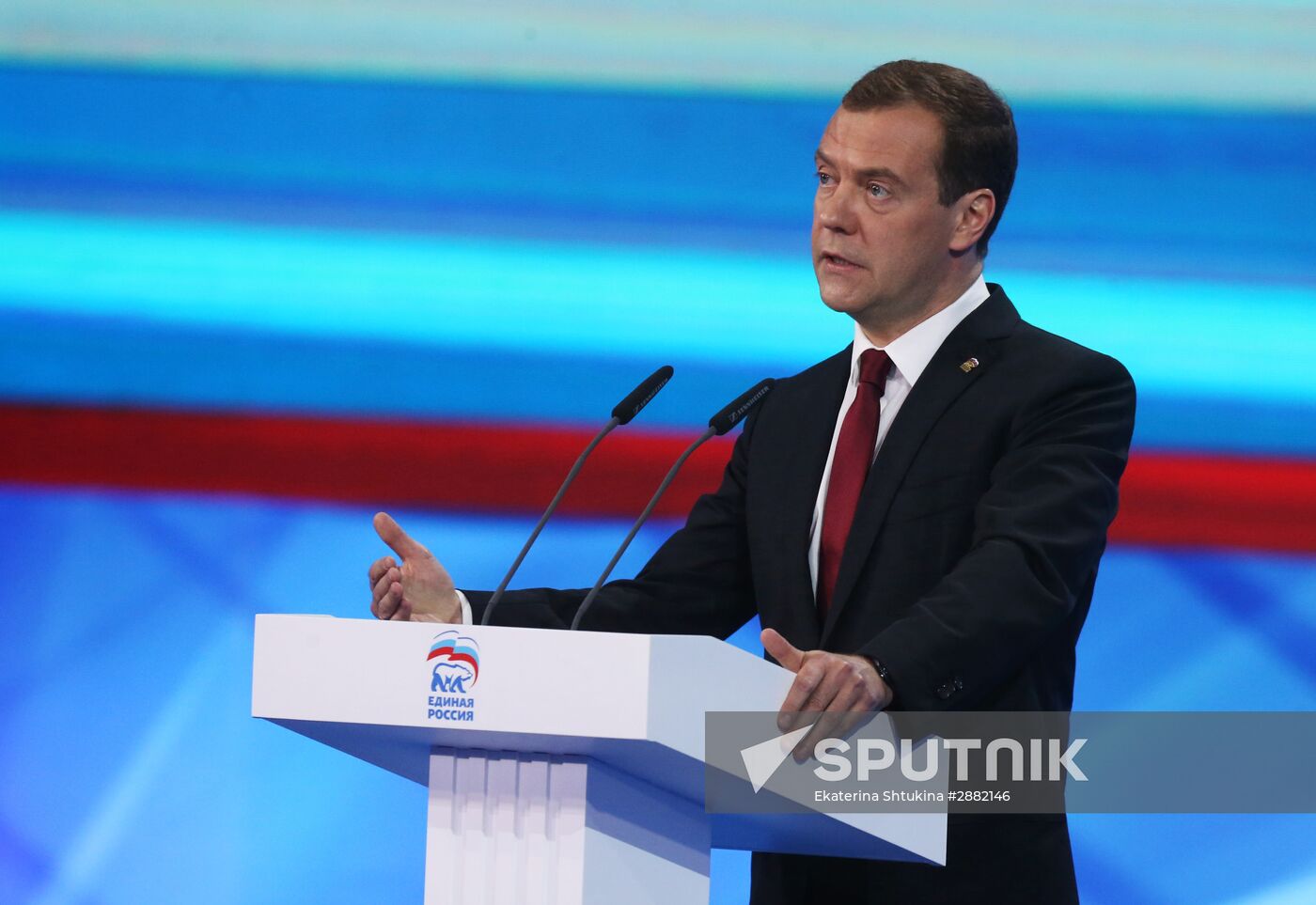 Russian President Vladimir Putin and Prime Minister Dmitry Medvedev participate in 15th United Russia Party convention