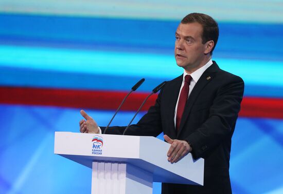 Russian President Vladimir Putin and Prime Minister Dmitry Medvedev participate in 15th United Russia Party convention