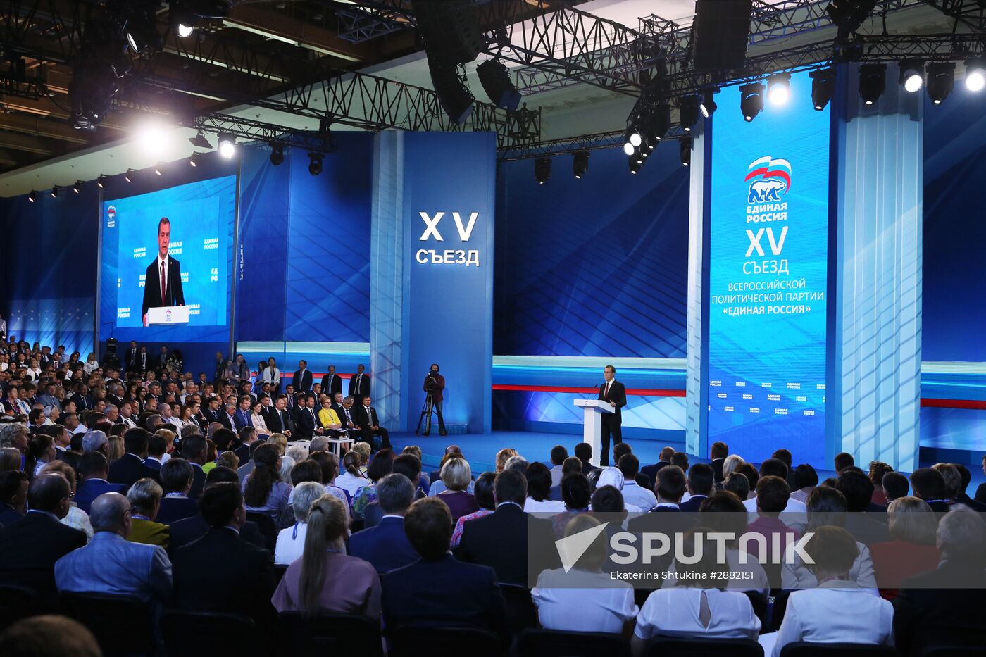 Russian President Vladimir Putin and Prime Minister Dmitry Medvedev participate in 15th United Russia Party convention