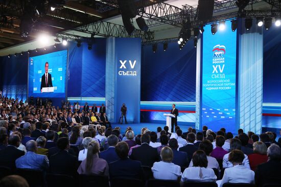 Russian President Vladimir Putin and Prime Minister Dmitry Medvedev participate in 15th United Russia Party convention