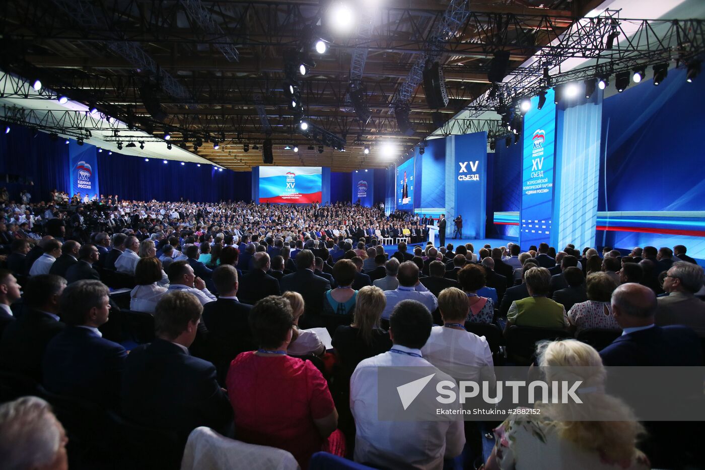 Russian President Vladimir Putin and Prime Minister Dmitry Medvedev participate in 15th United Russia Party convention