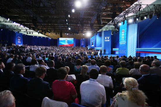 Russian President Vladimir Putin and Prime Minister Dmitry Medvedev participate in 15th United Russia Party convention