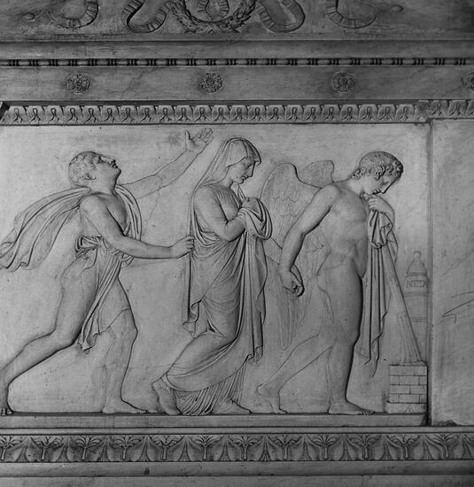 Dominican Cathedral in Lvov