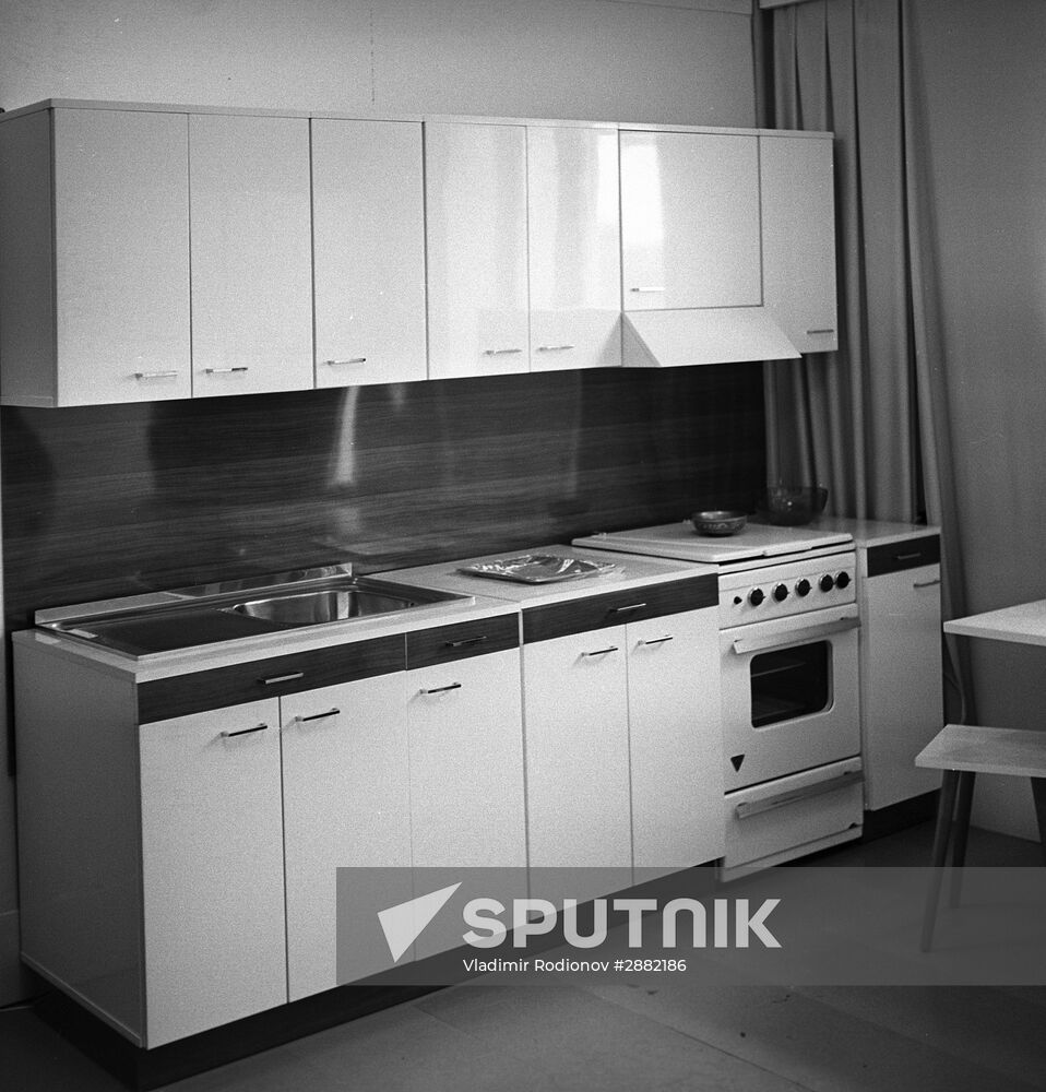 Kitchen furniture