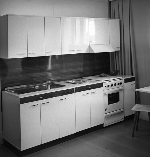 Kitchen furniture
