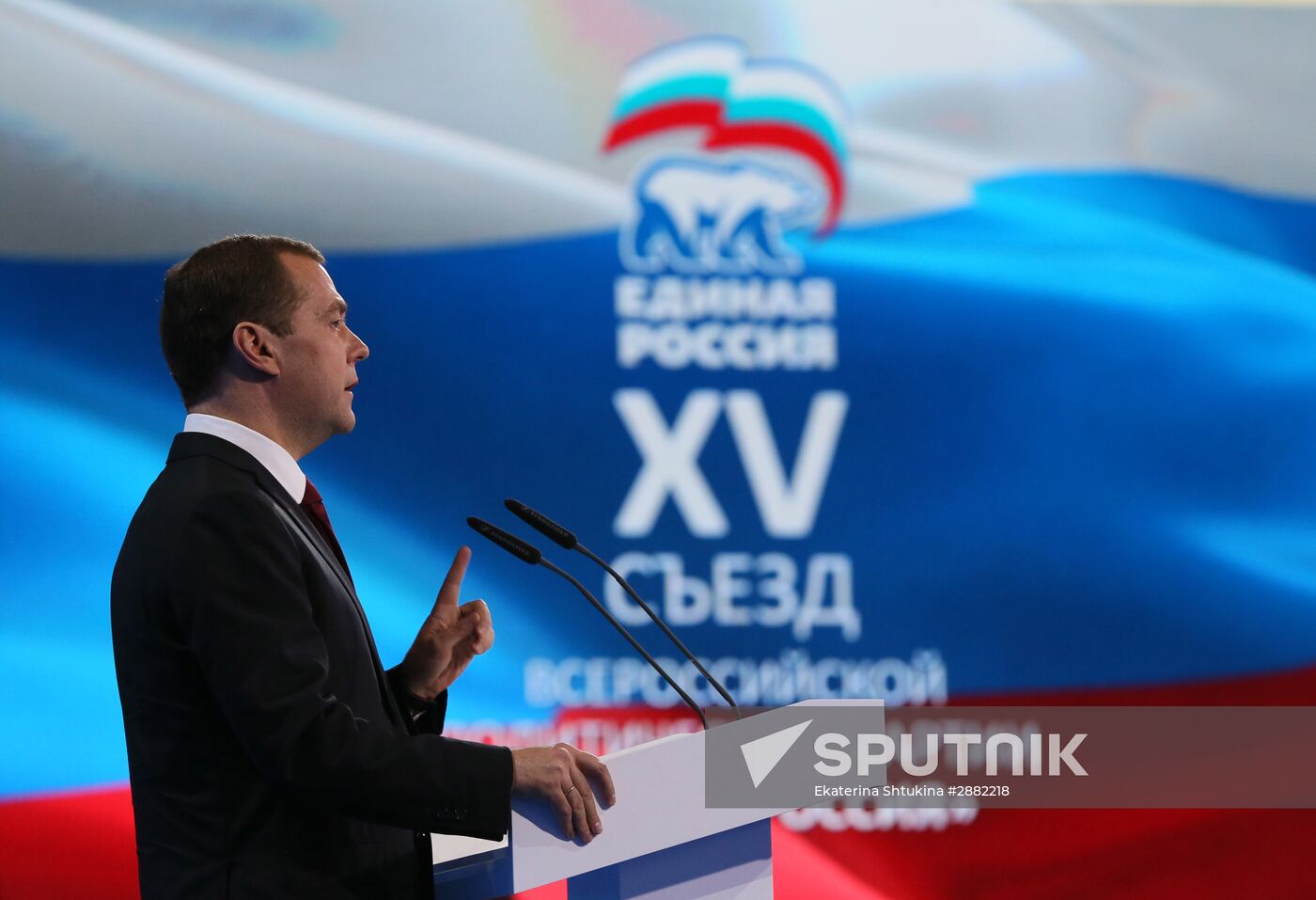 Russian President Vladimir Putin and Prime Minister Dmitry Medvedev participate in 15th United Russia Party convention