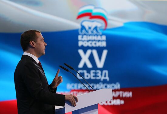 Russian President Vladimir Putin and Prime Minister Dmitry Medvedev participate in 15th United Russia Party convention