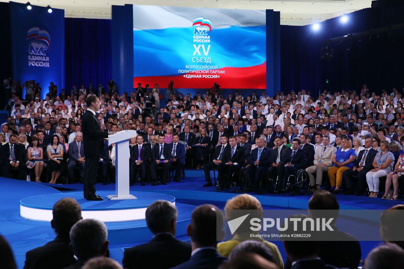 Russian President Vladimir Putin and Prime Minister Dmitry Medvedev participate in 15th United Russia Party convention