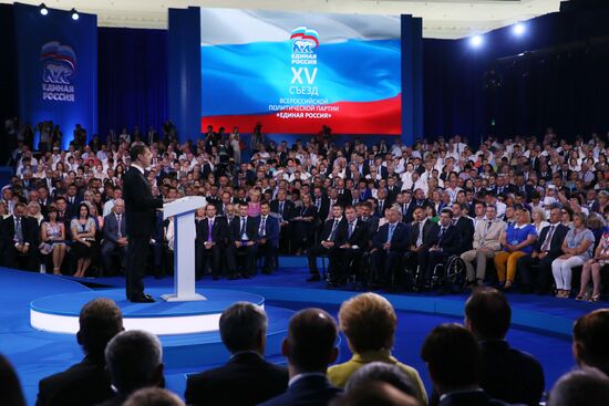 Russian President Vladimir Putin and Prime Minister Dmitry Medvedev participate in 15th United Russia Party convention