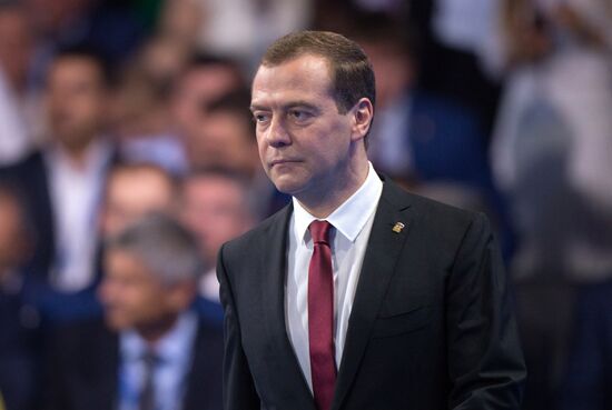 Russian President Vladimir Putin and Prime Minister Dmitry Medvedev participate in 15th United Russia Party convention