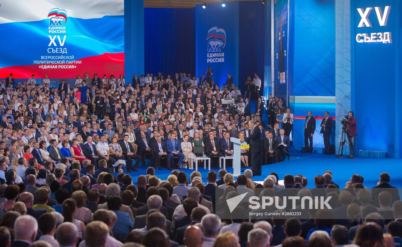 Russian President Vladimir Putin and Prime Minister Dmitry Medvedev participate in 15th United Russia Party convention