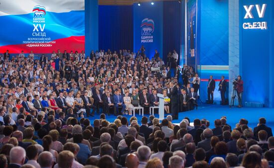 Russian President Vladimir Putin and Prime Minister Dmitry Medvedev participate in 15th United Russia Party convention