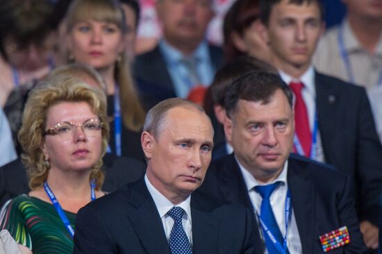 Russian President Vladimir Putin and Prime Minister Dmitry Medvedev participate in 15th United Russia Party convention