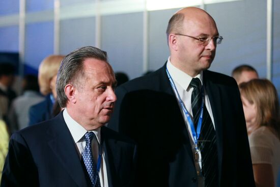 United Russia party conference