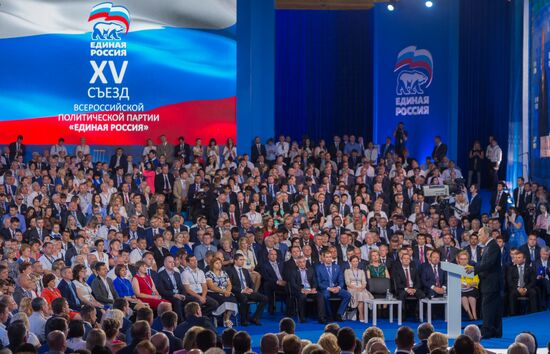 Russian President Vladimir Putin and Prime Minister Dmitry Medvedev participate in 15th United Russia Party convention