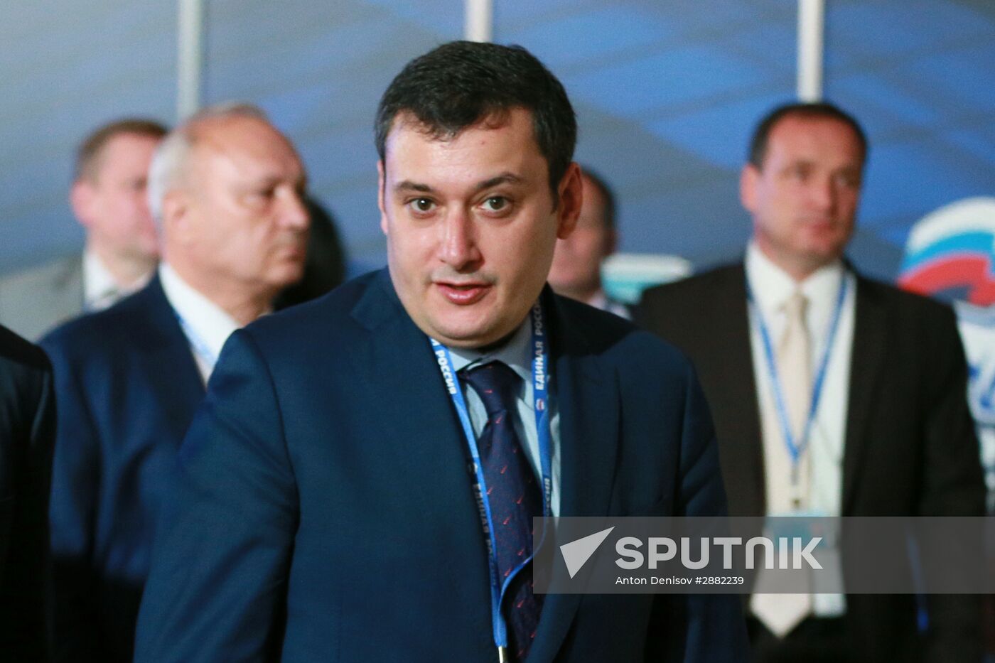 United Russia party conference