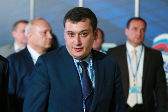 United Russia party conference