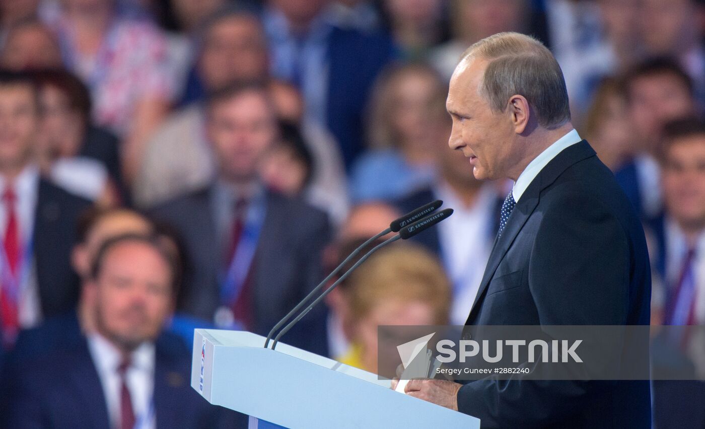 Russian President Vladimir Putin and Prime Minister Dmitry Medvedev attend 15th United Russia Party convention