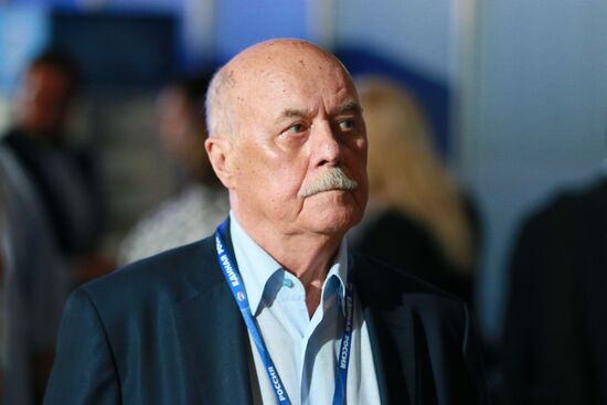 United Russia party conference