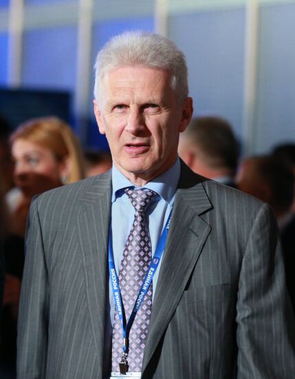 United Russia party conference