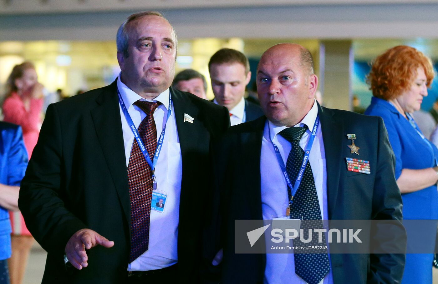 United Russia party conference