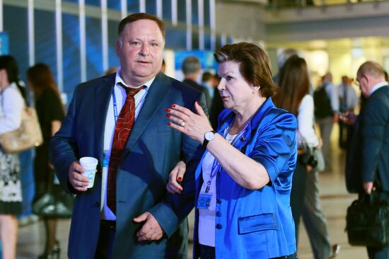 United Russia party conference