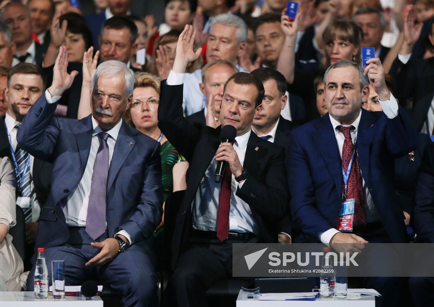 President Putin, PM Medvedev attend United Russia Party's 15th convention